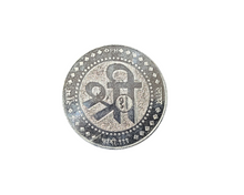 Load image into Gallery viewer, Silver Coin Lakshmi 20 Grams
