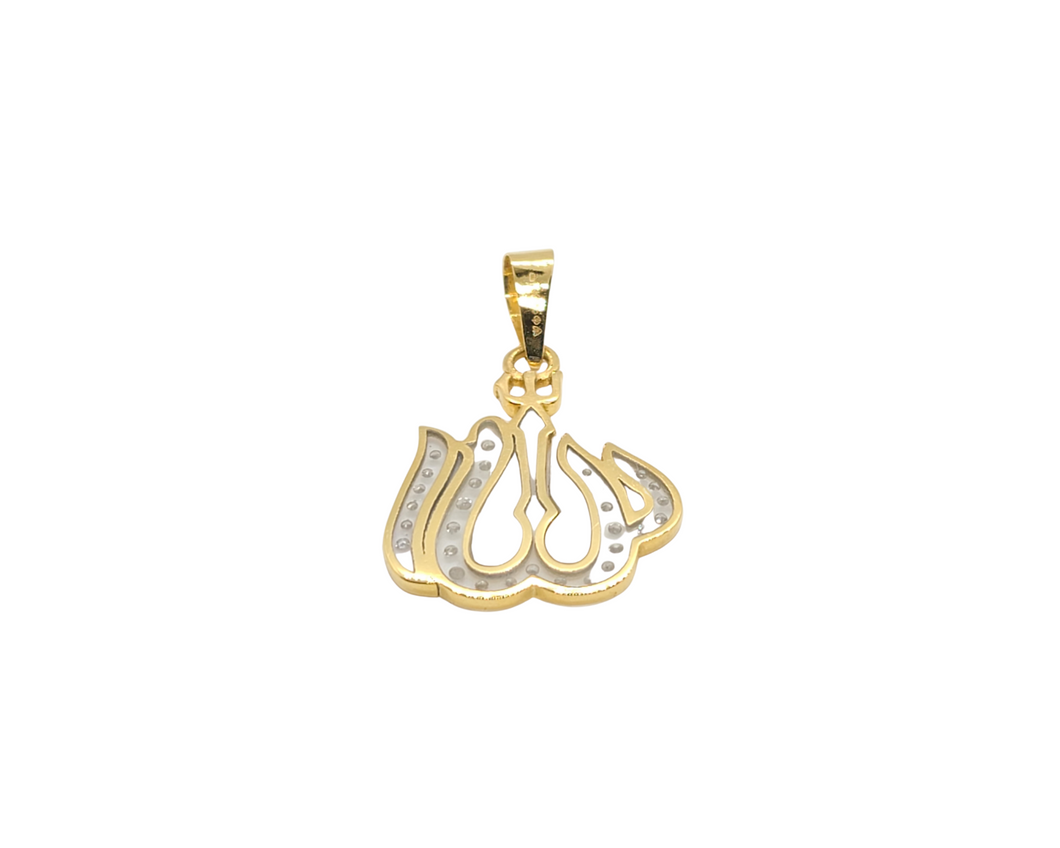 Allah Pendant